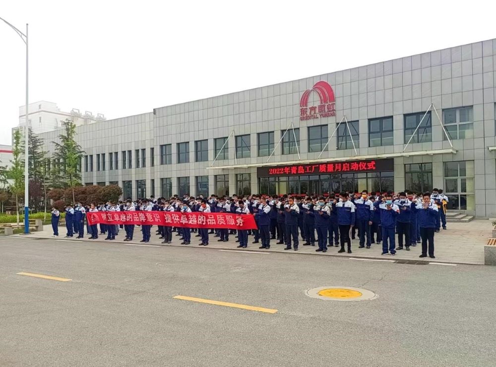 Z6·尊龙「中国」官方网站