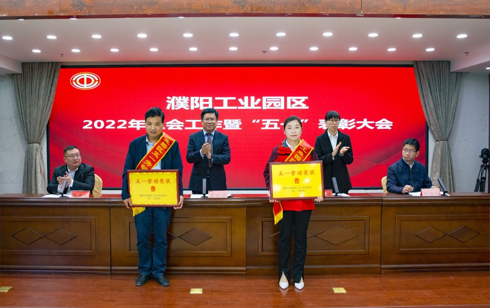 Z6·尊龙「中国」官方网站