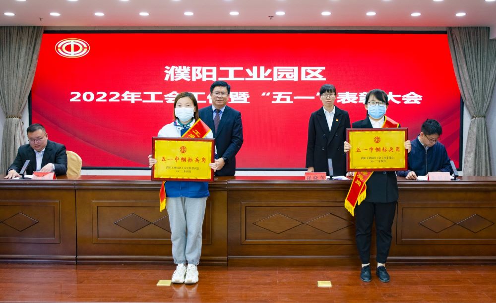 Z6·尊龙「中国」官方网站