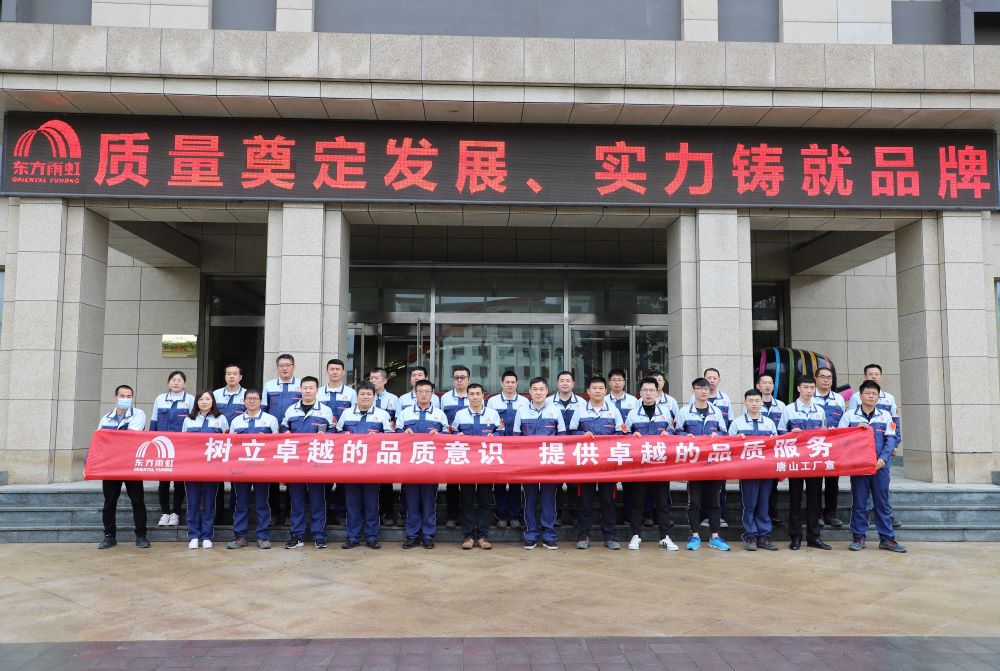 Z6·尊龙「中国」官方网站