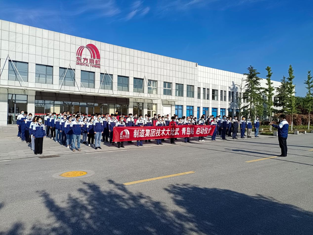 Z6·尊龙「中国」官方网站