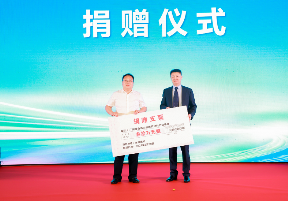 Z6·尊龙「中国」官方网站