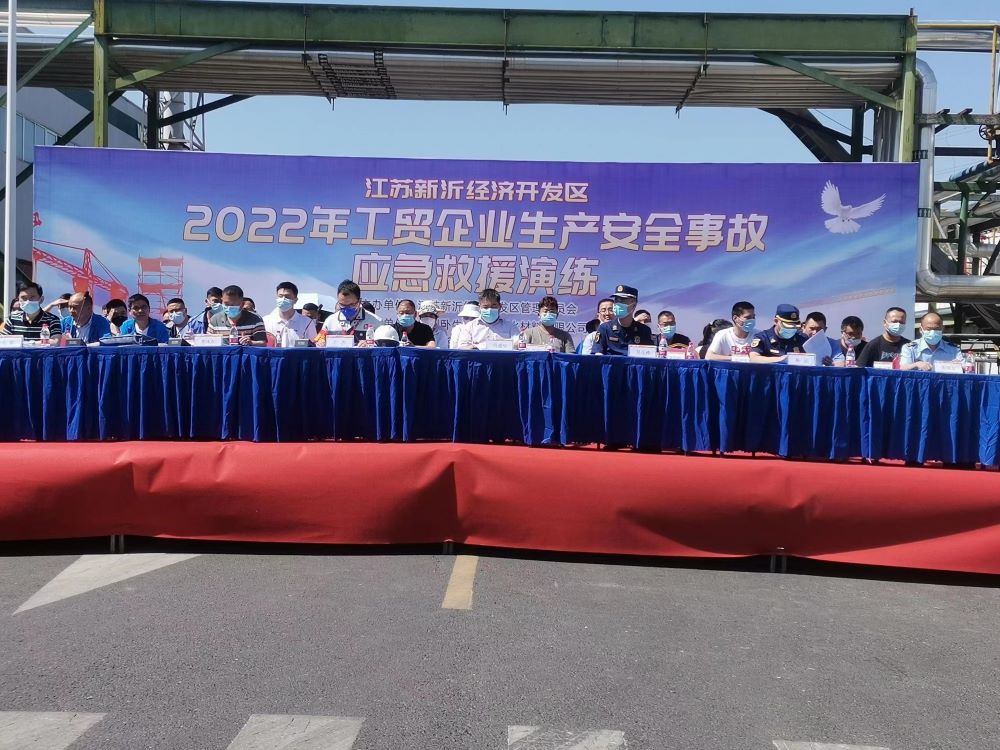 Z6·尊龙「中国」官方网站