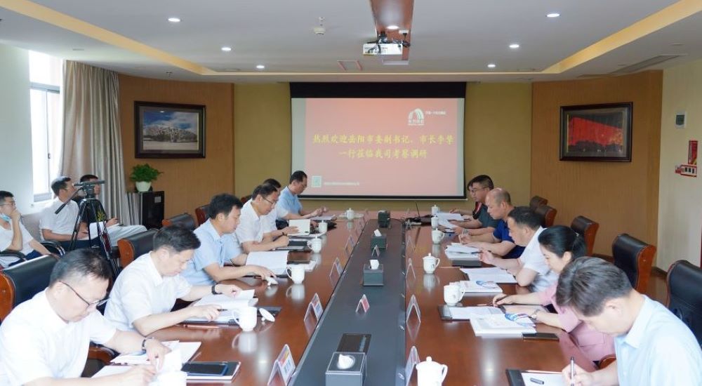 Z6·尊龙「中国」官方网站