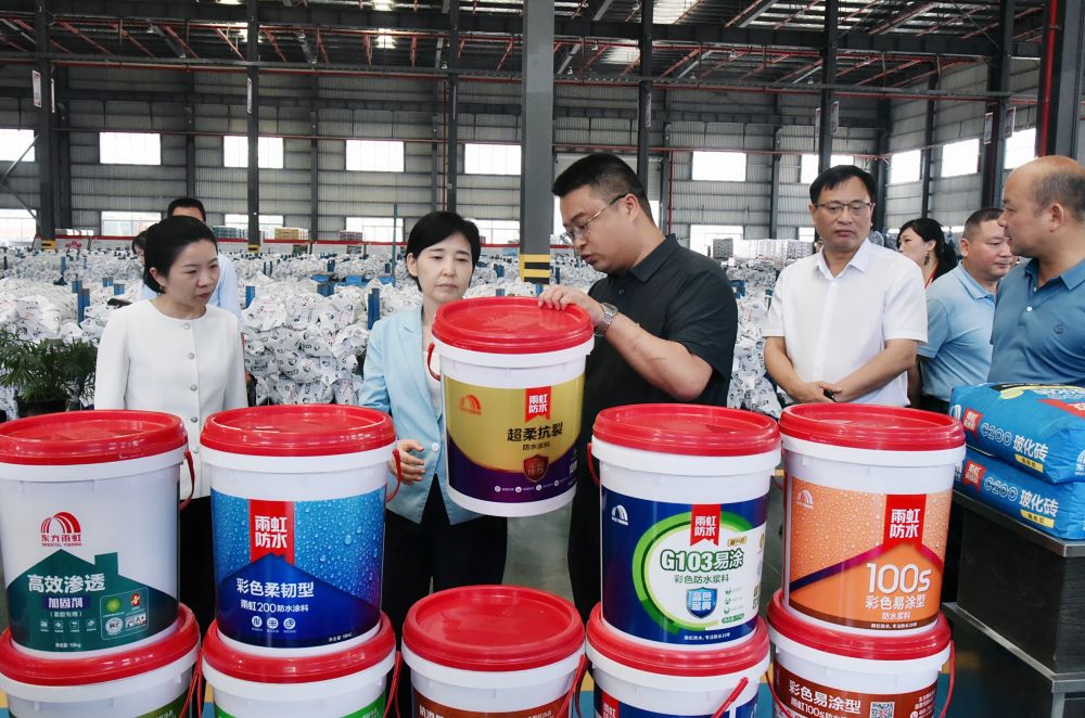 Z6·尊龙「中国」官方网站