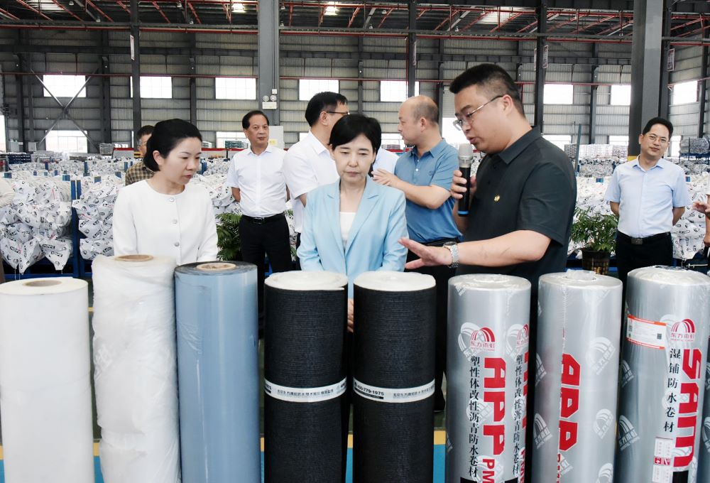 Z6·尊龙「中国」官方网站