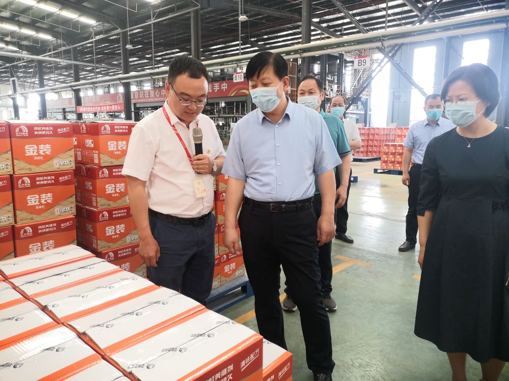 Z6·尊龙「中国」官方网站