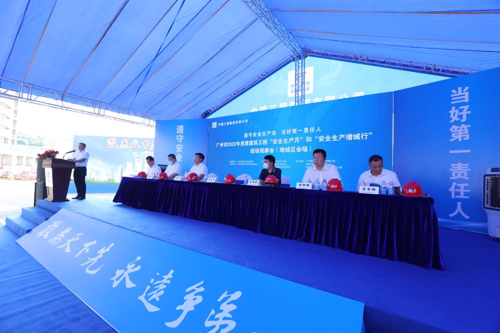 Z6·尊龙「中国」官方网站