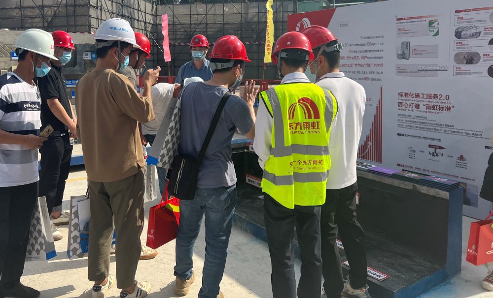 Z6·尊龙「中国」官方网站