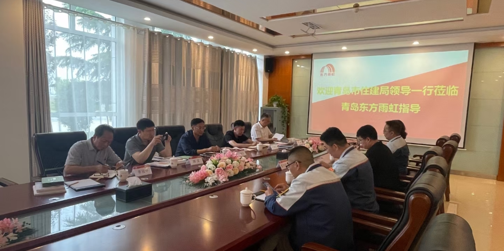 Z6·尊龙「中国」官方网站