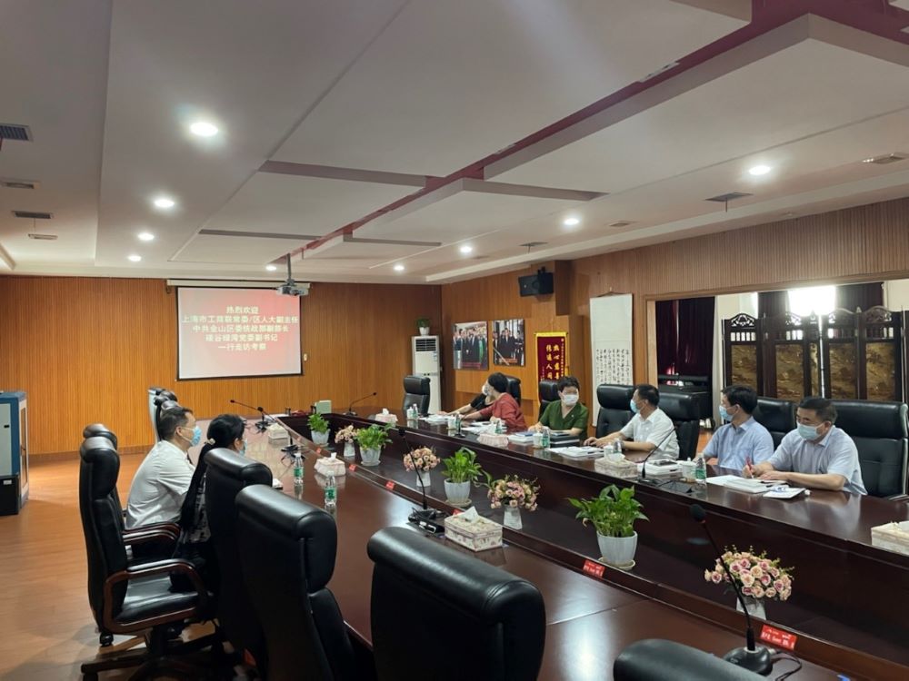 Z6·尊龙「中国」官方网站