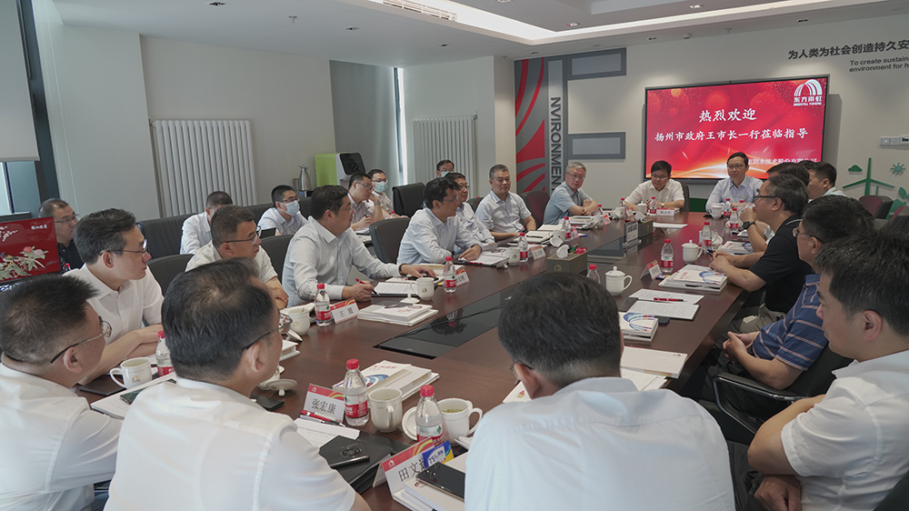 Z6·尊龙「中国」官方网站