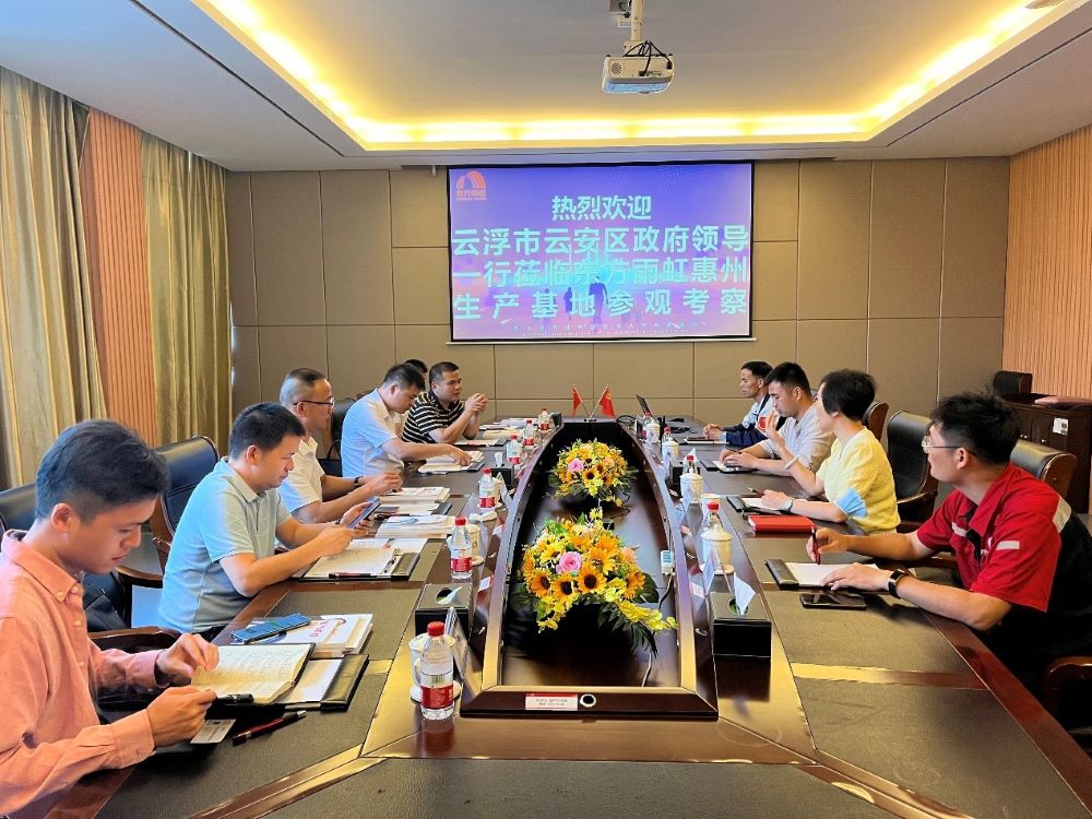 Z6·尊龙「中国」官方网站