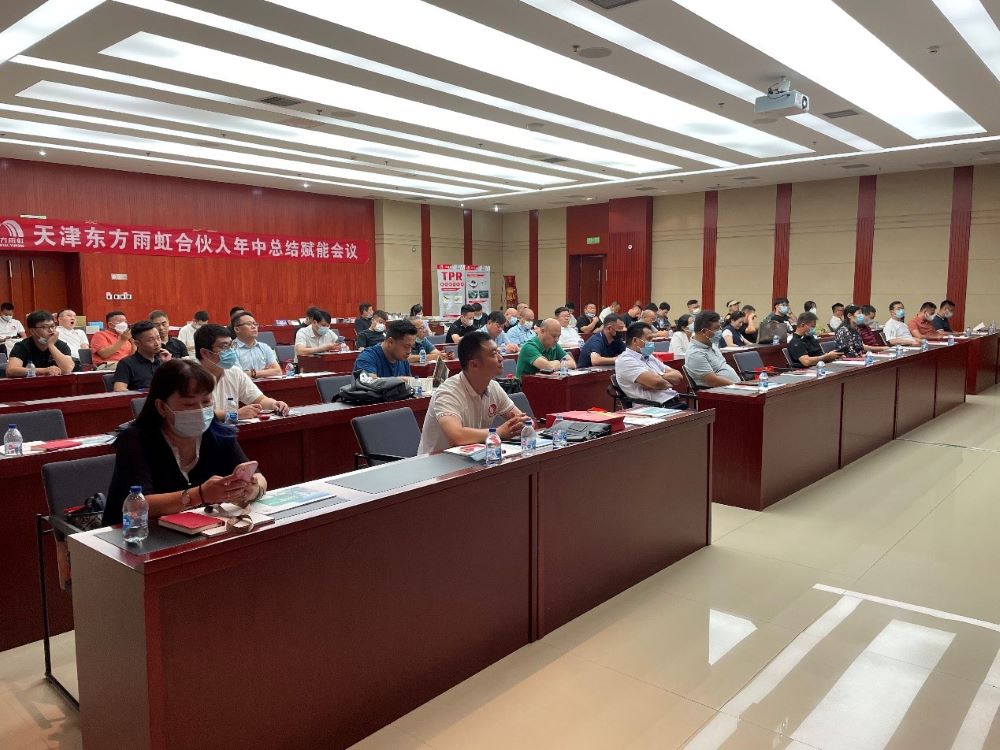 Z6·尊龙「中国」官方网站