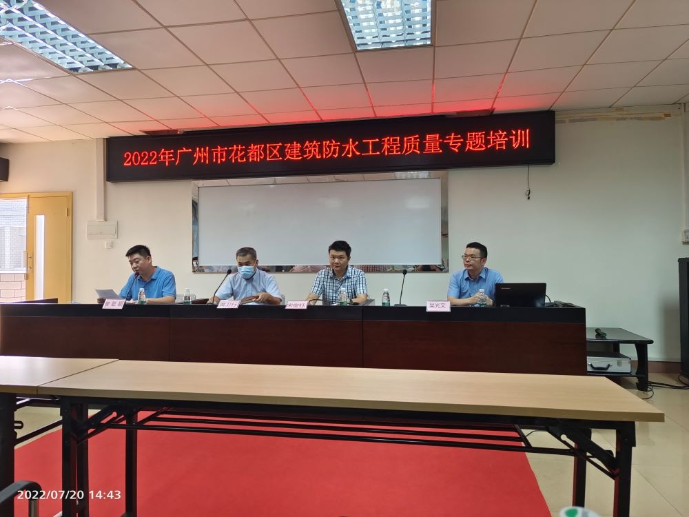 Z6·尊龙「中国」官方网站