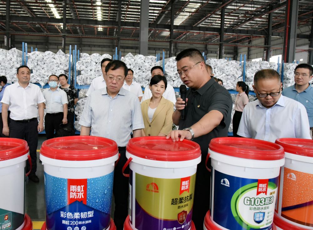 Z6·尊龙「中国」官方网站