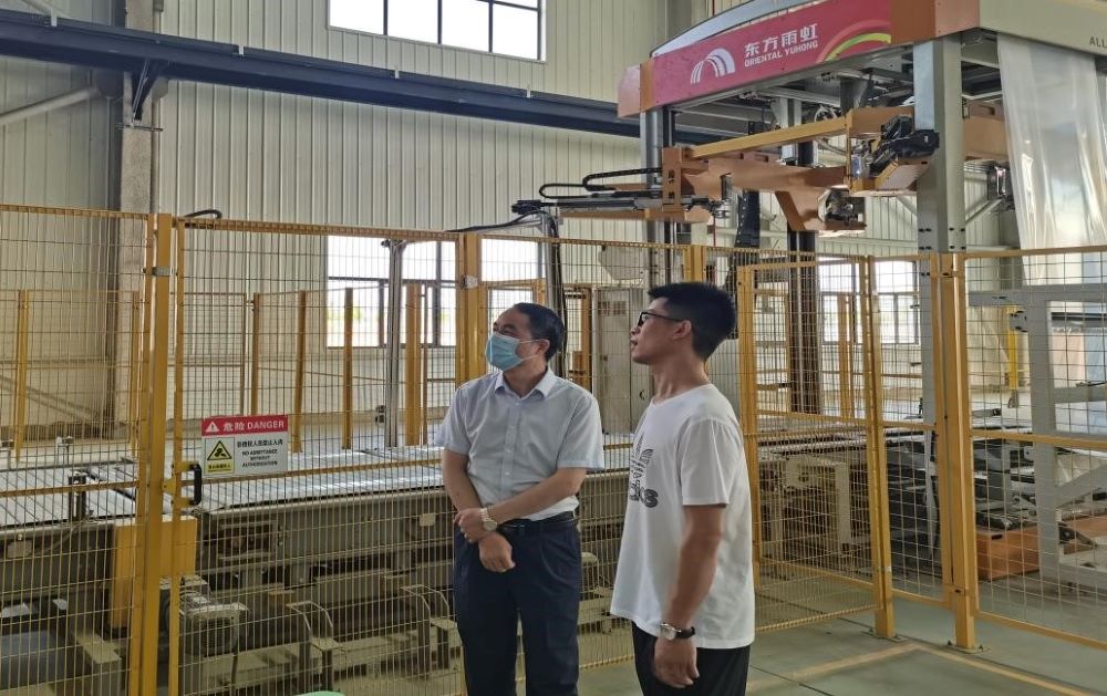 Z6·尊龙「中国」官方网站