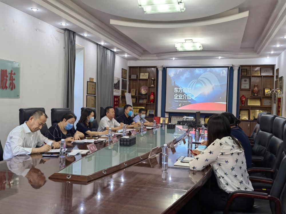 Z6·尊龙「中国」官方网站