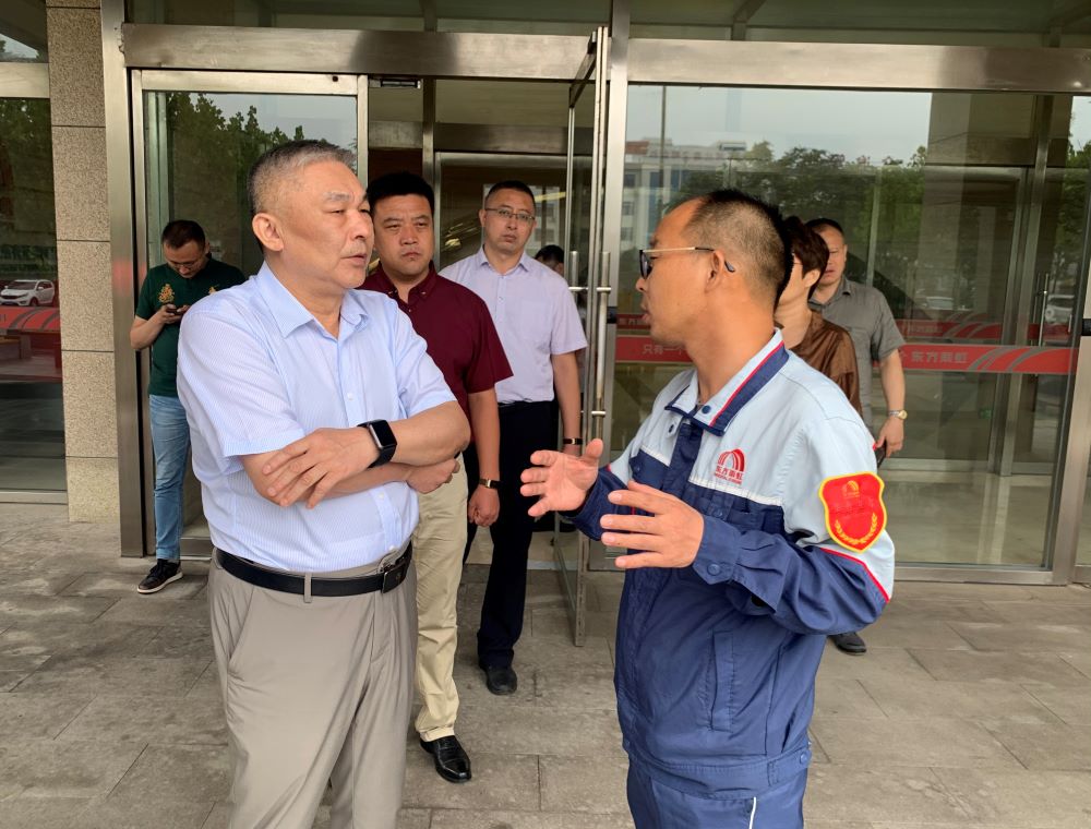 Z6·尊龙「中国」官方网站