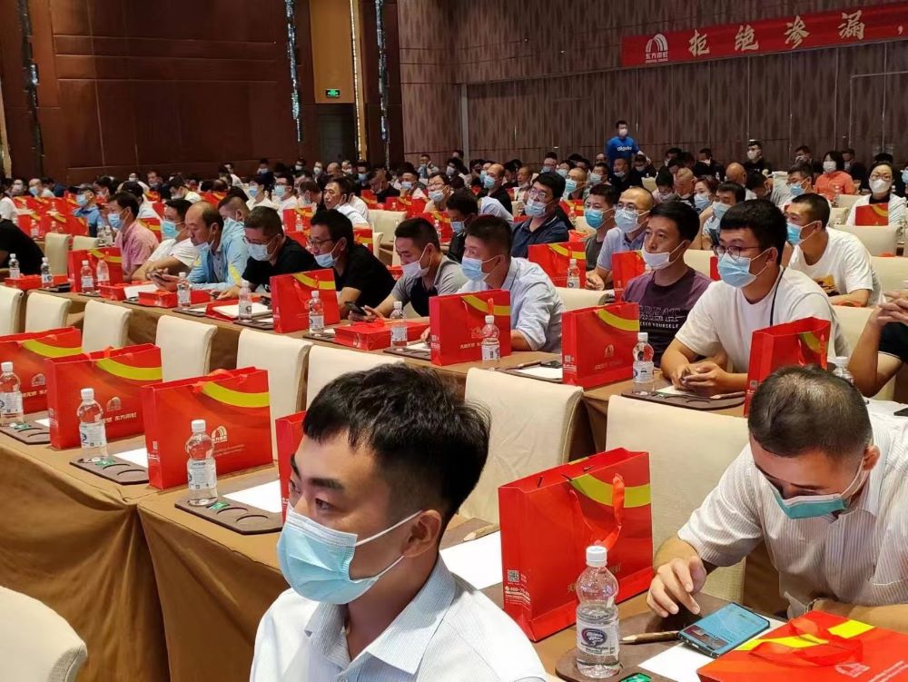 Z6·尊龙「中国」官方网站