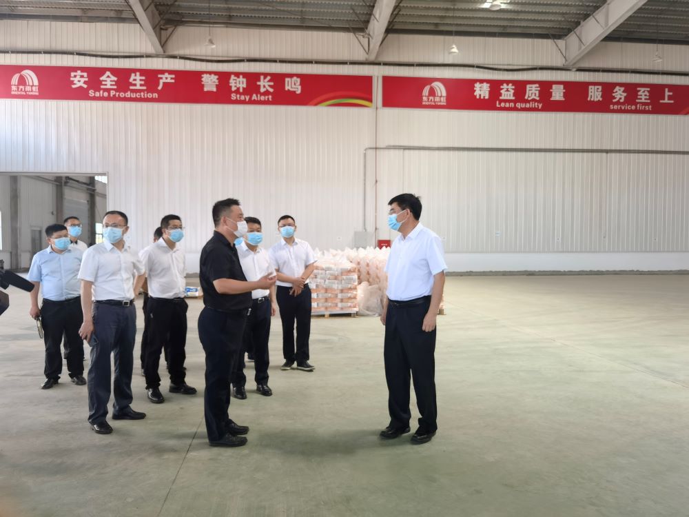 Z6·尊龙「中国」官方网站