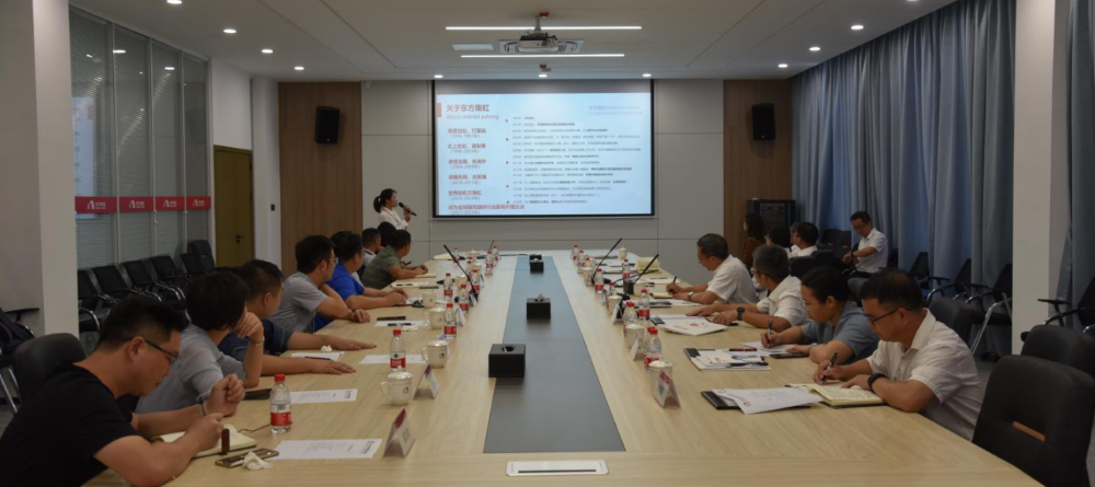 Z6·尊龙「中国」官方网站