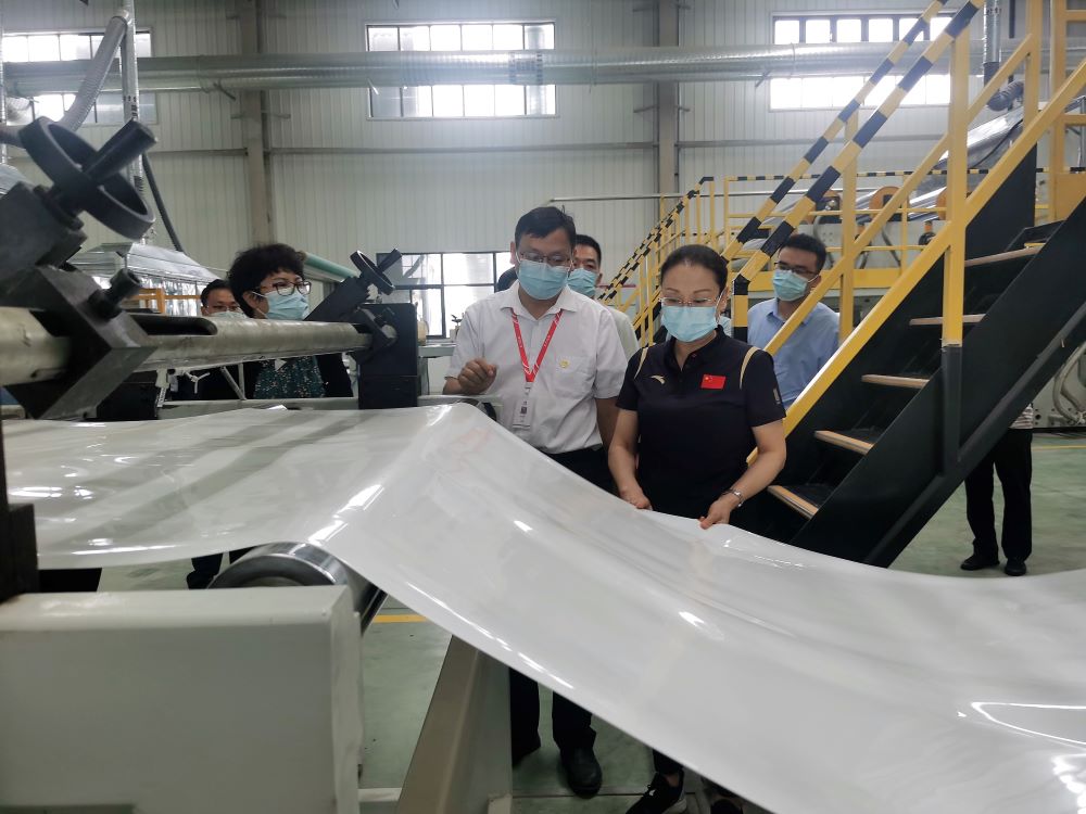 Z6·尊龙「中国」官方网站