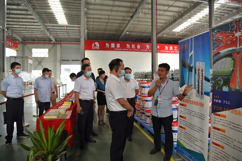 Z6·尊龙「中国」官方网站