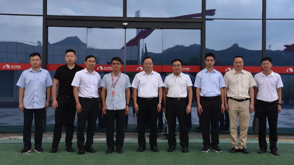 Z6·尊龙「中国」官方网站