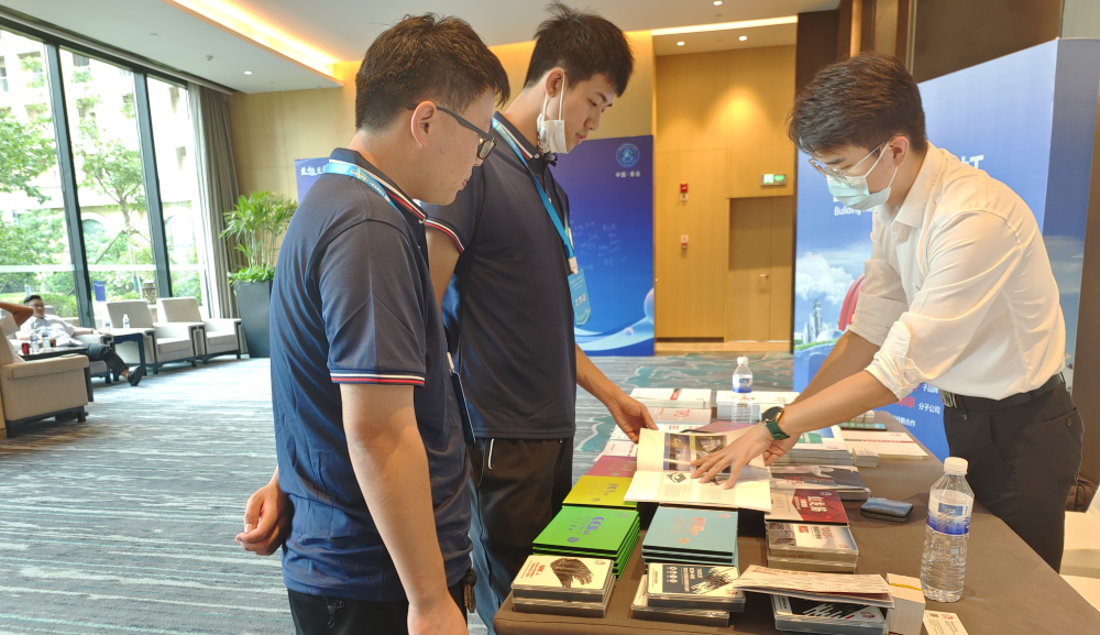 Z6·尊龙「中国」官方网站