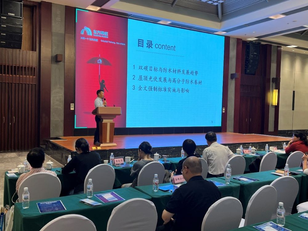 Z6·尊龙「中国」官方网站