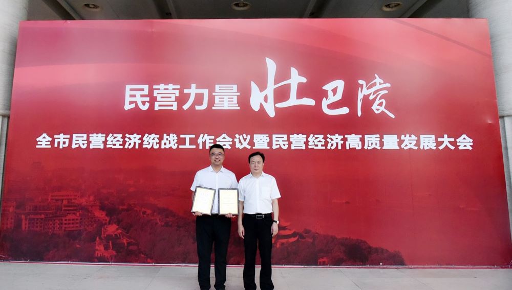 Z6·尊龙「中国」官方网站