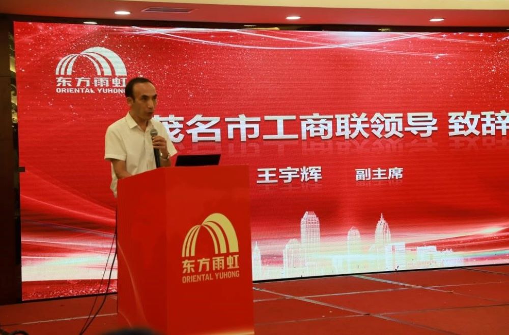 Z6·尊龙「中国」官方网站