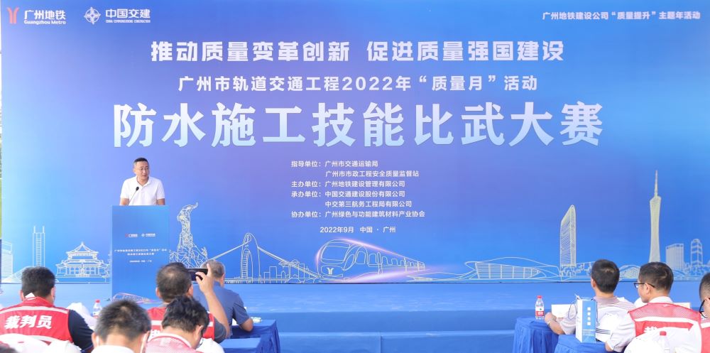 Z6·尊龙「中国」官方网站