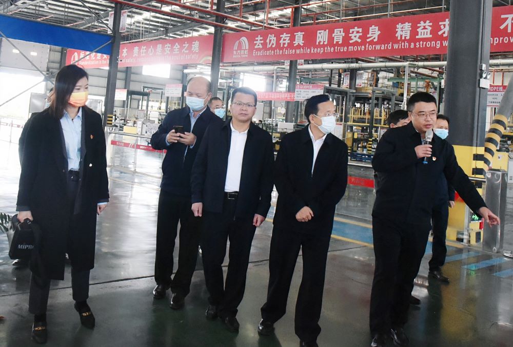 Z6·尊龙「中国」官方网站