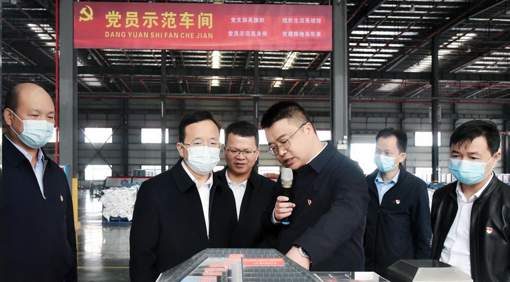 Z6·尊龙「中国」官方网站