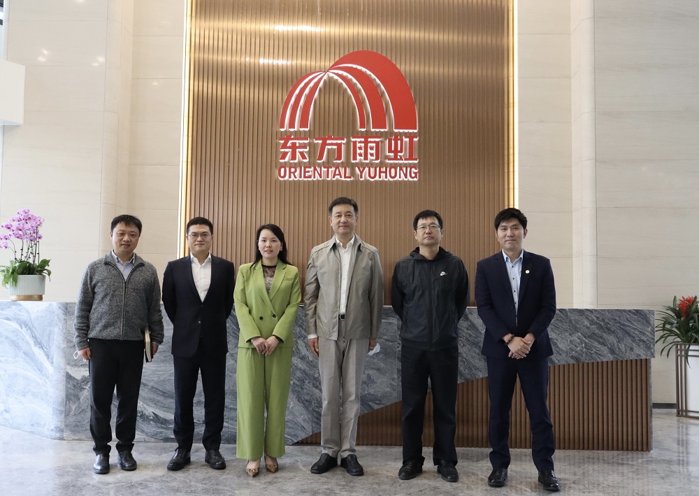 Z6·尊龙「中国」官方网站