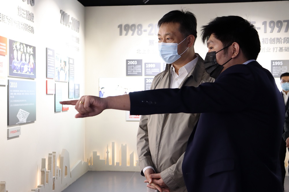 Z6·尊龙「中国」官方网站