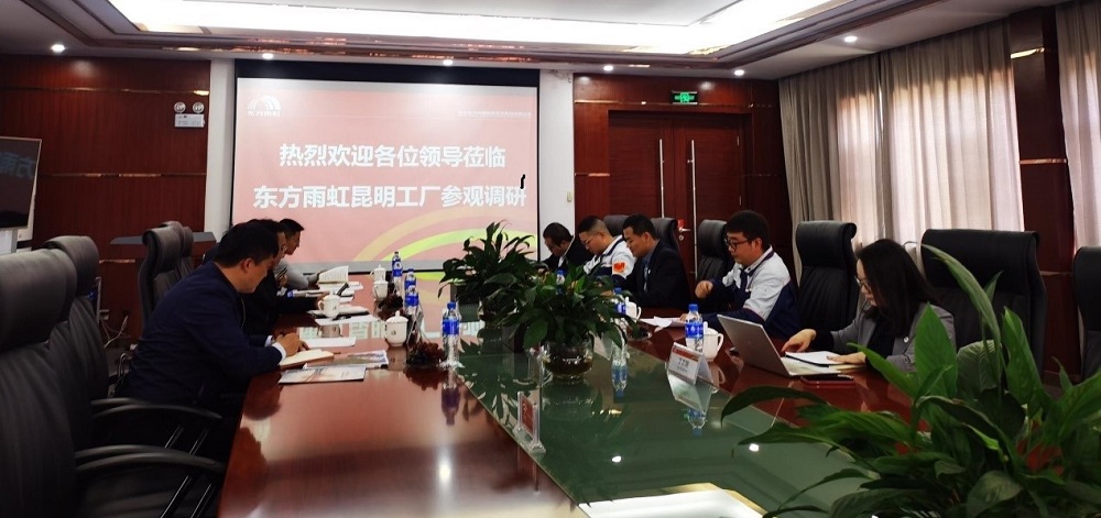 Z6·尊龙「中国」官方网站