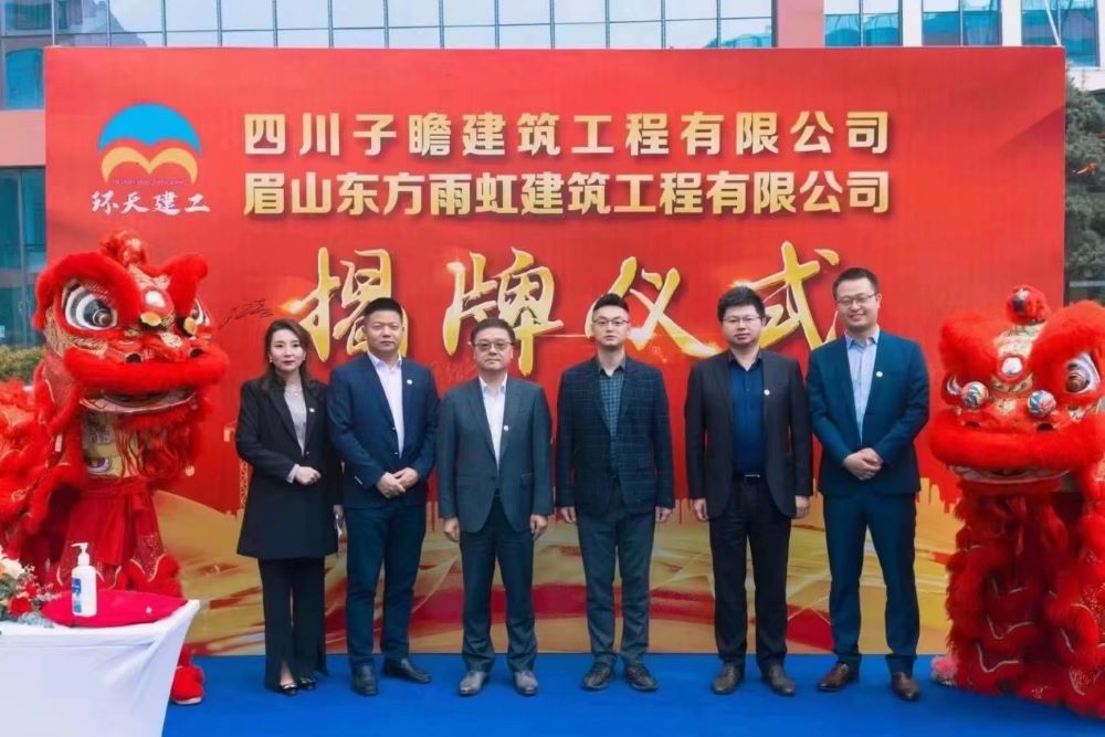 Z6·尊龙「中国」官方网站