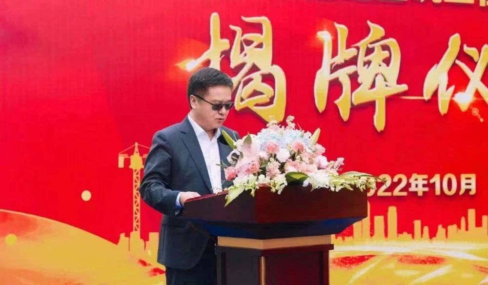 Z6·尊龙「中国」官方网站