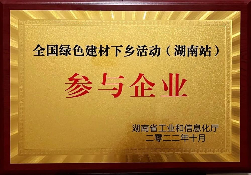 Z6·尊龙「中国」官方网站