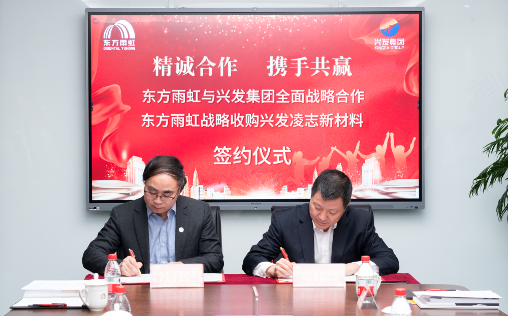 Z6·尊龙「中国」官方网站