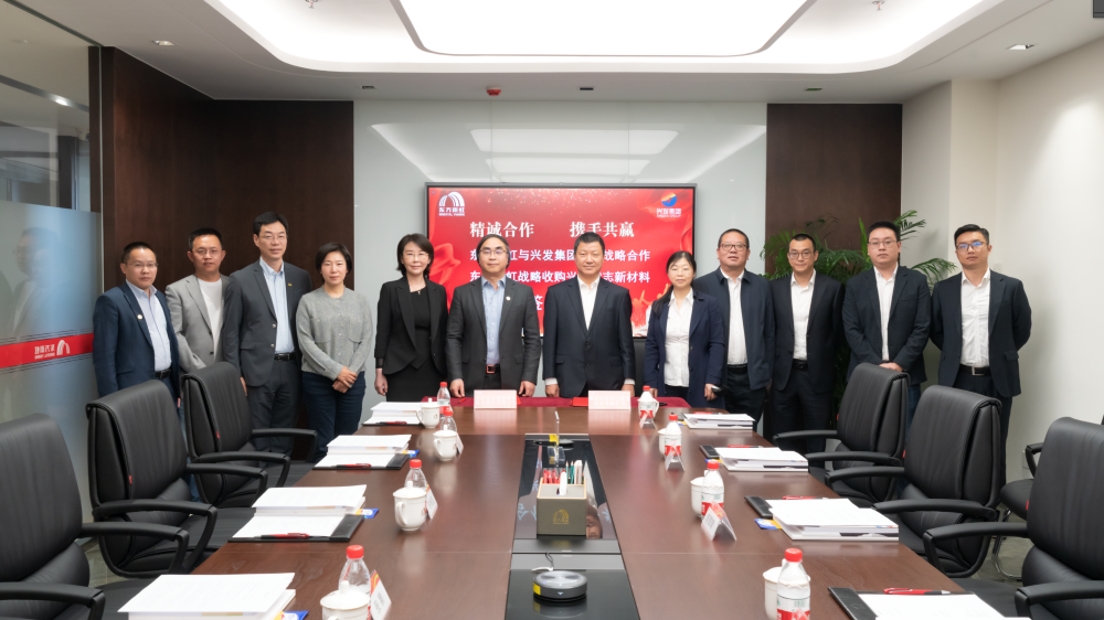 Z6·尊龙「中国」官方网站