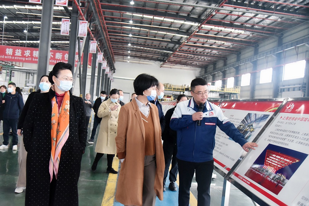 Z6·尊龙「中国」官方网站