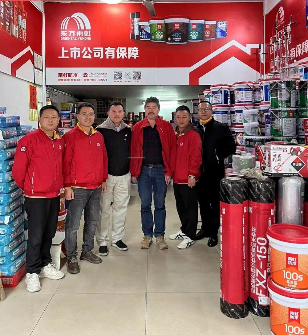 Z6·尊龙「中国」官方网站