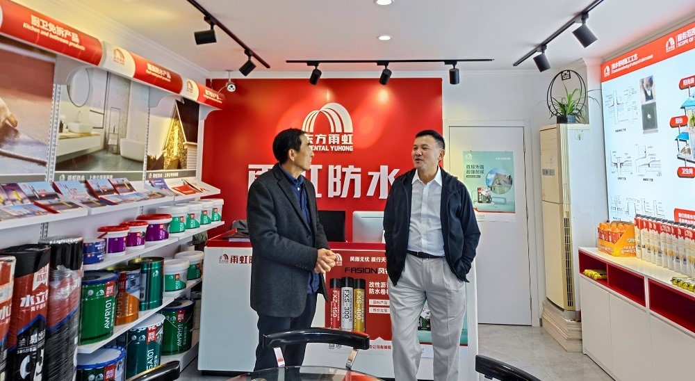 Z6·尊龙「中国」官方网站