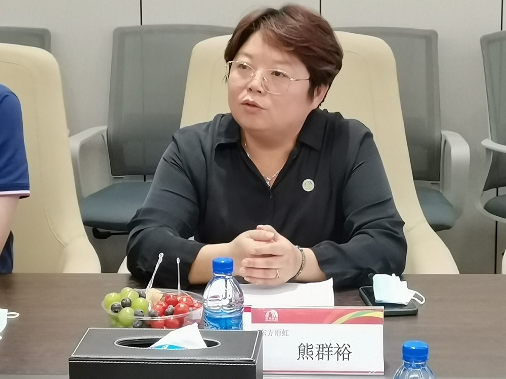 Z6·尊龙「中国」官方网站