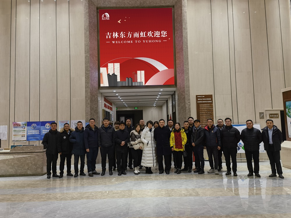 Z6·尊龙「中国」官方网站