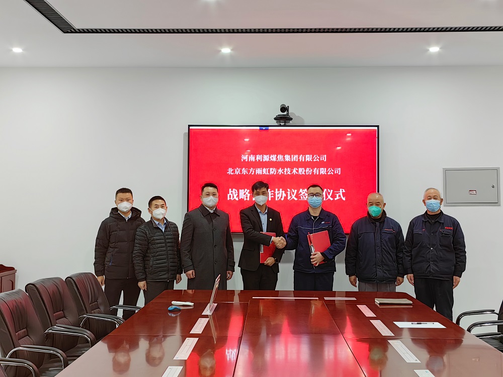 Z6·尊龙「中国」官方网站